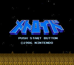 Metroid [5 Screw] screenshot 4 for NES